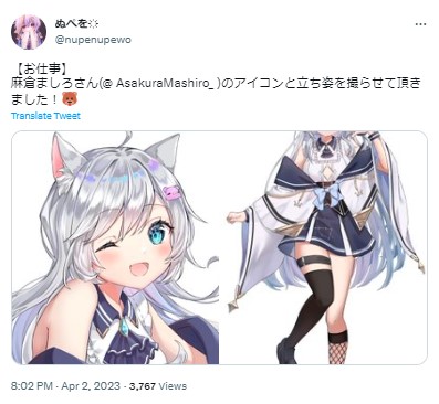 ぬぺを